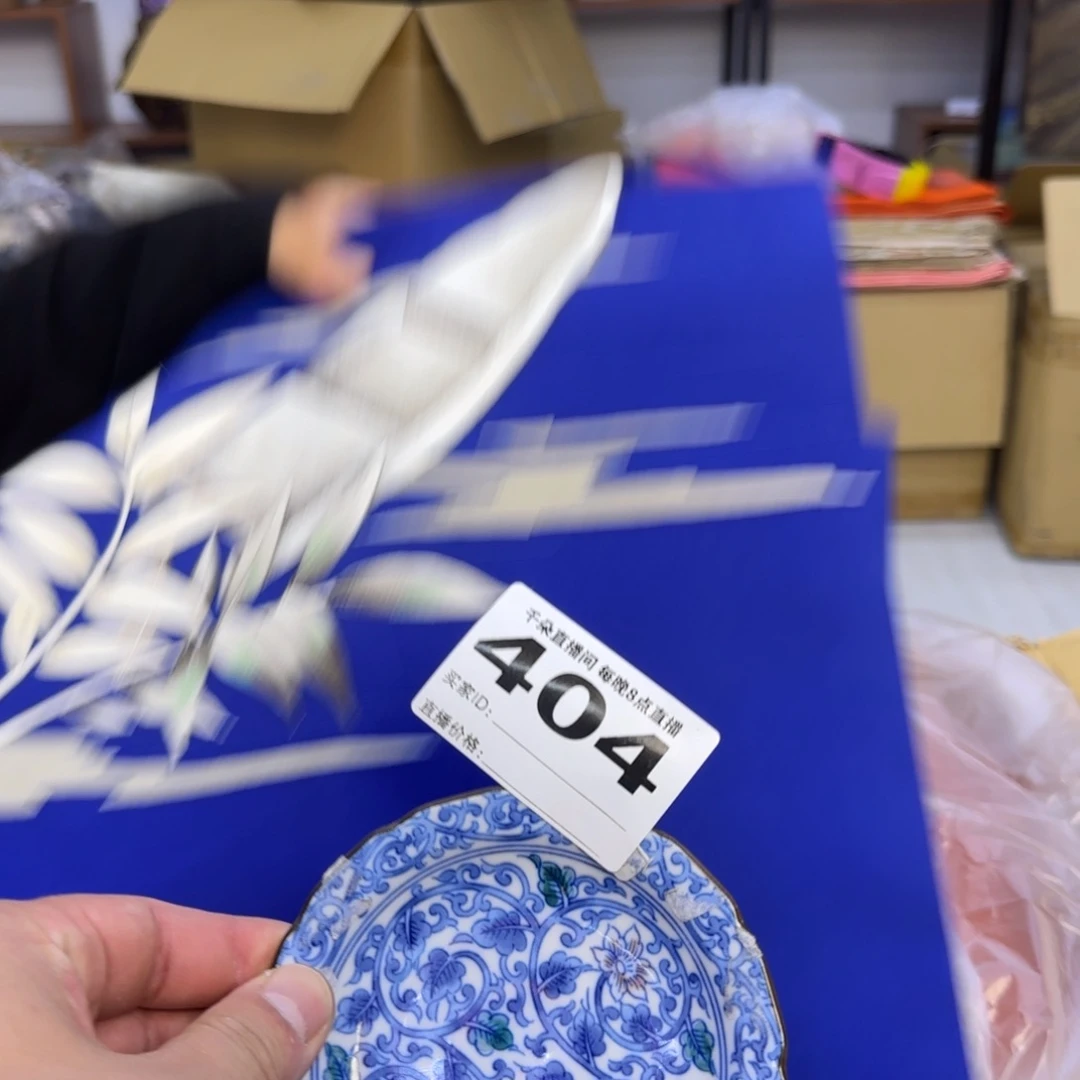 手工艺品琉璃灵*小雨