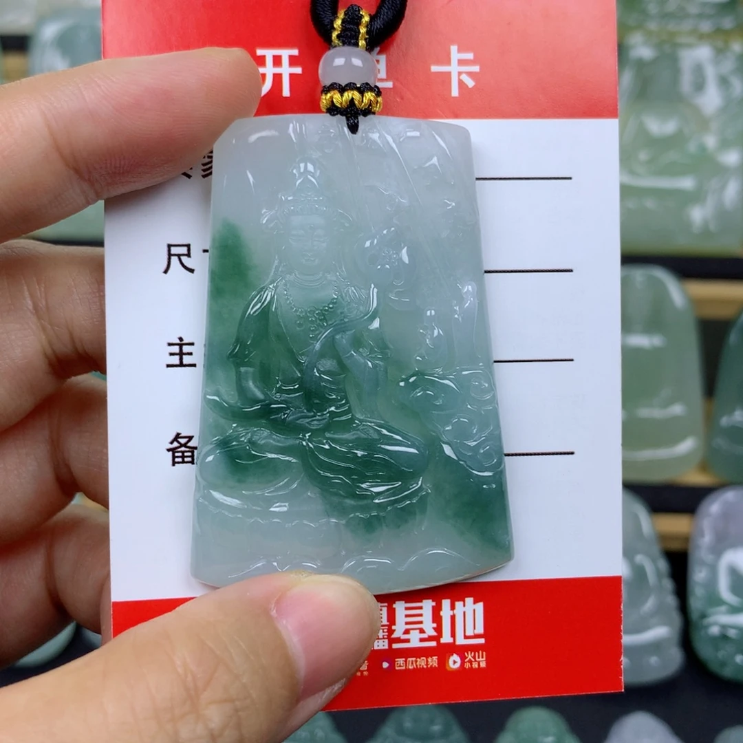 飞***哥翡翠未镶嵌颈饰大势至