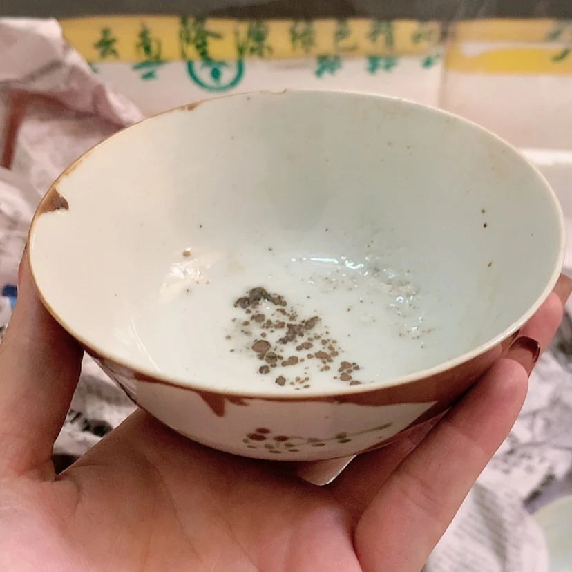 【闪购商品】青花瓷徐*平