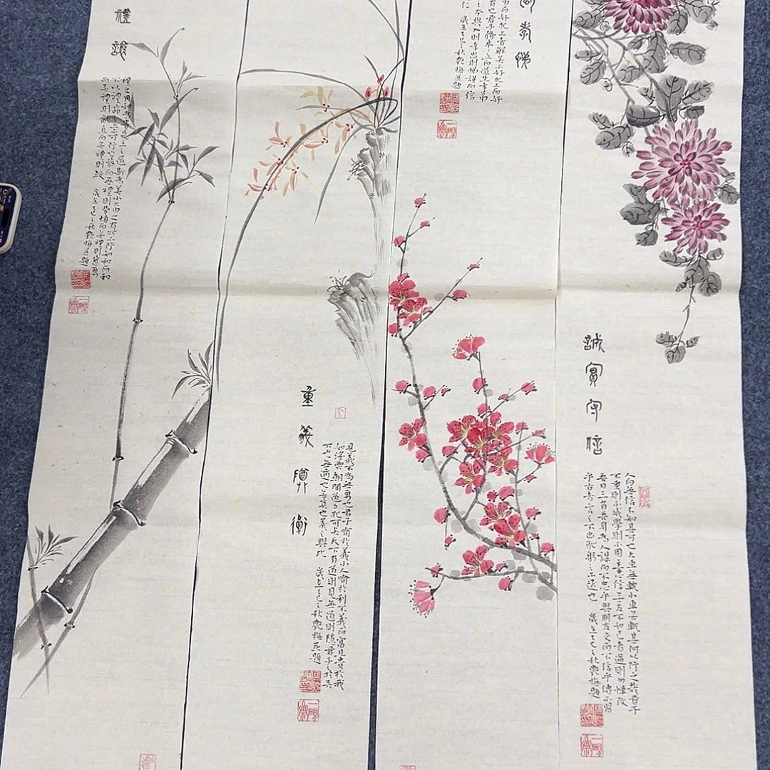 国画国画作品欣赏一下