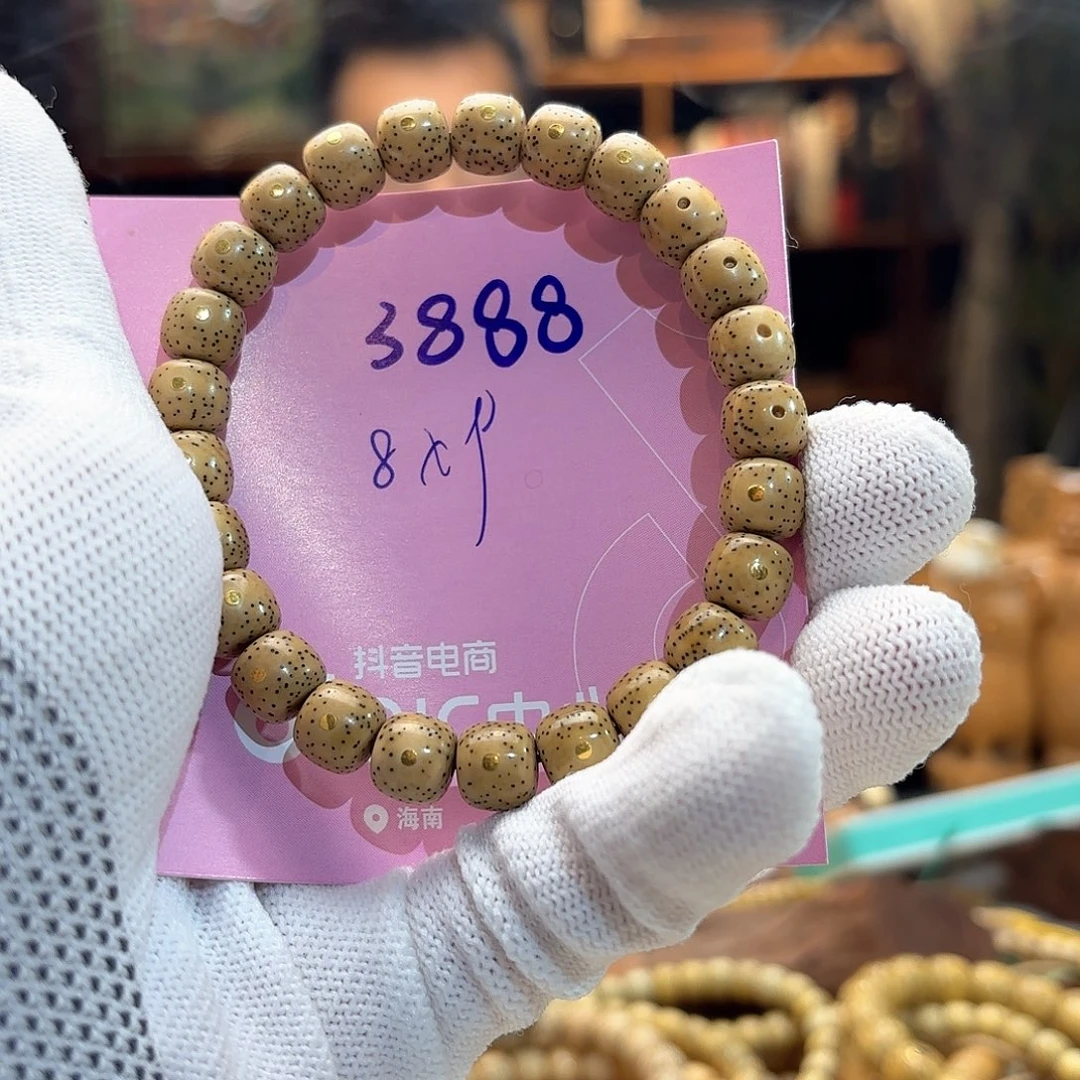 星月菩提手串L**H源头工厂