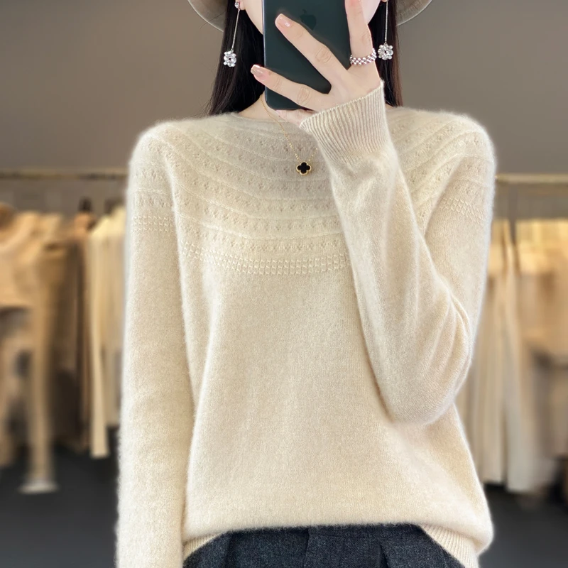 新款一线成衣卷边镂空毛衣女百搭套头长袖针织打底衫休闲上衣A567