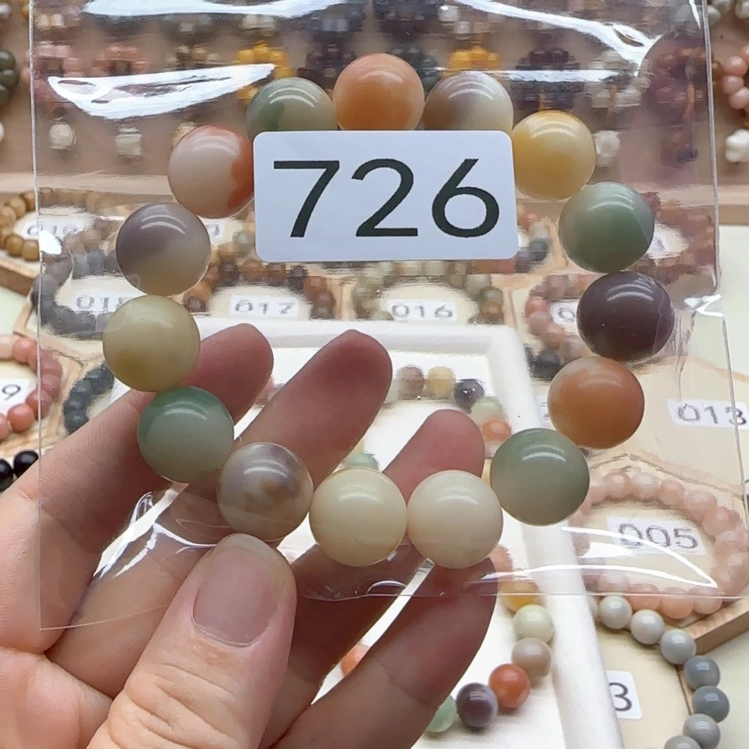 金***乐手串菩提根/象牙果