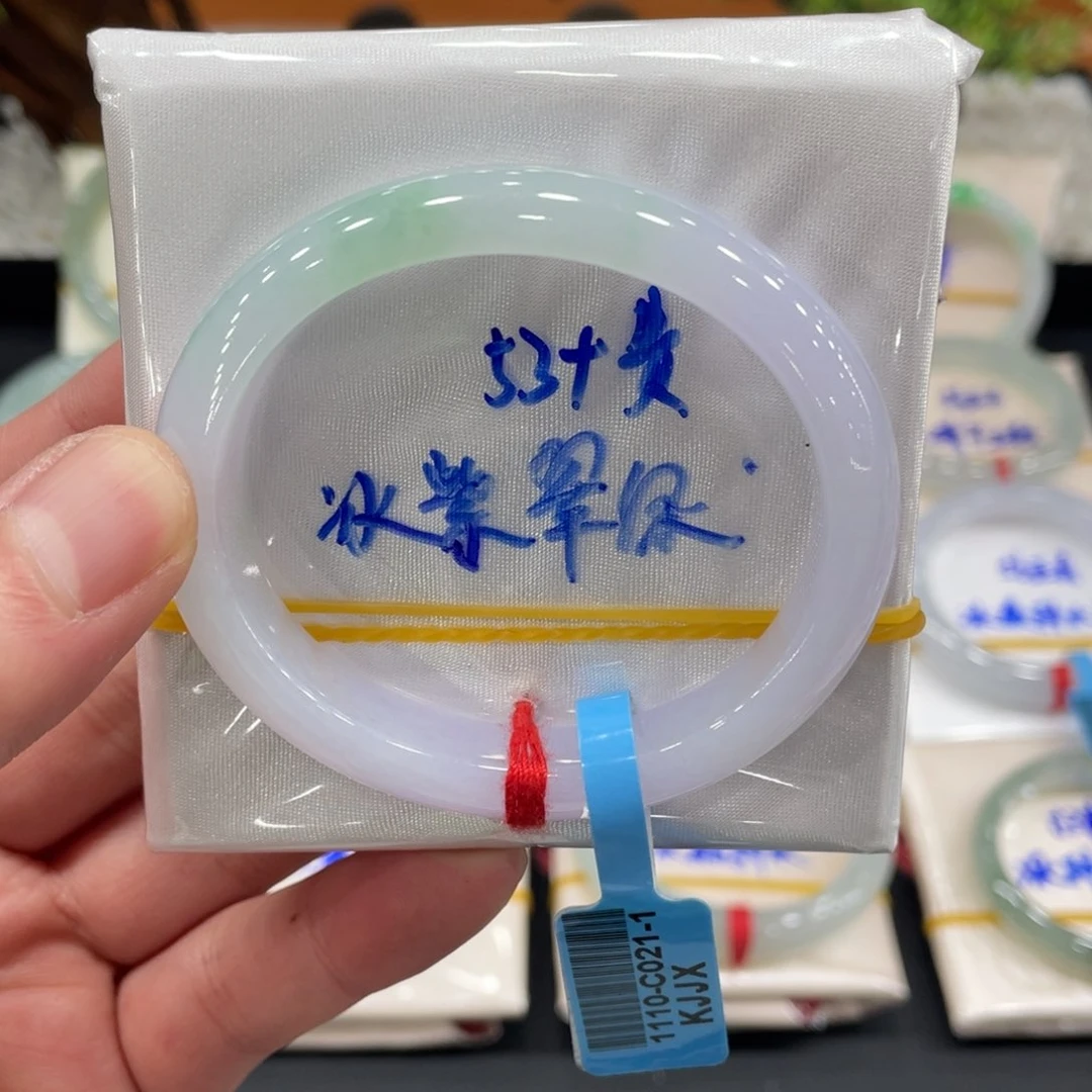 未镶嵌手镯翡翠翡翠