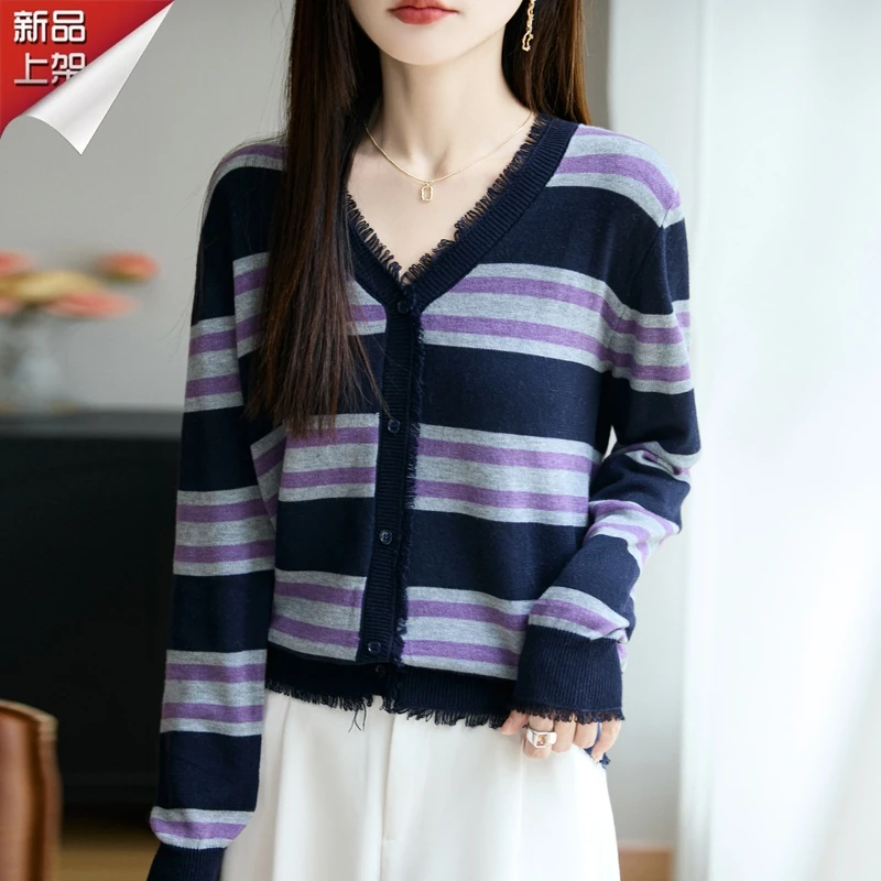 哥弟阿玛施正品2025春秋长袖薄款套头V领针织衫撞色条纹高质量T恤