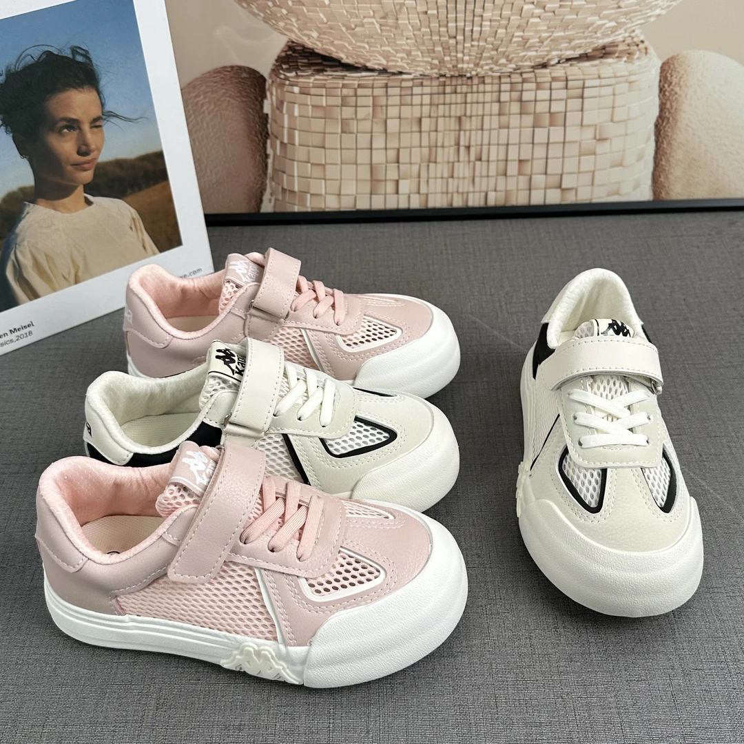 【24-40码】儿童户外2025春秋季新款板鞋单网鞋透气网面运动鞋2237