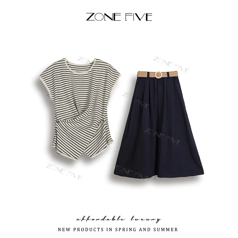 【全额运费补贴】【zonefive】 高腰A字裙【送腰带】+收腰针织衫套装