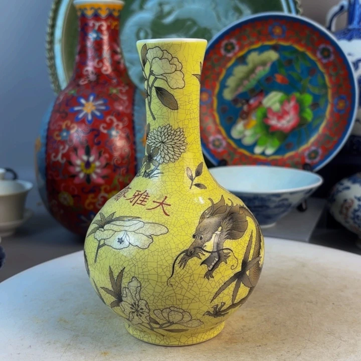 珍藏精品官窑瓶漏漏漏~*