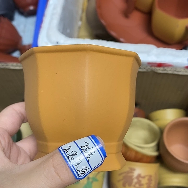 茶杯紫砂瑕疵不退不换，