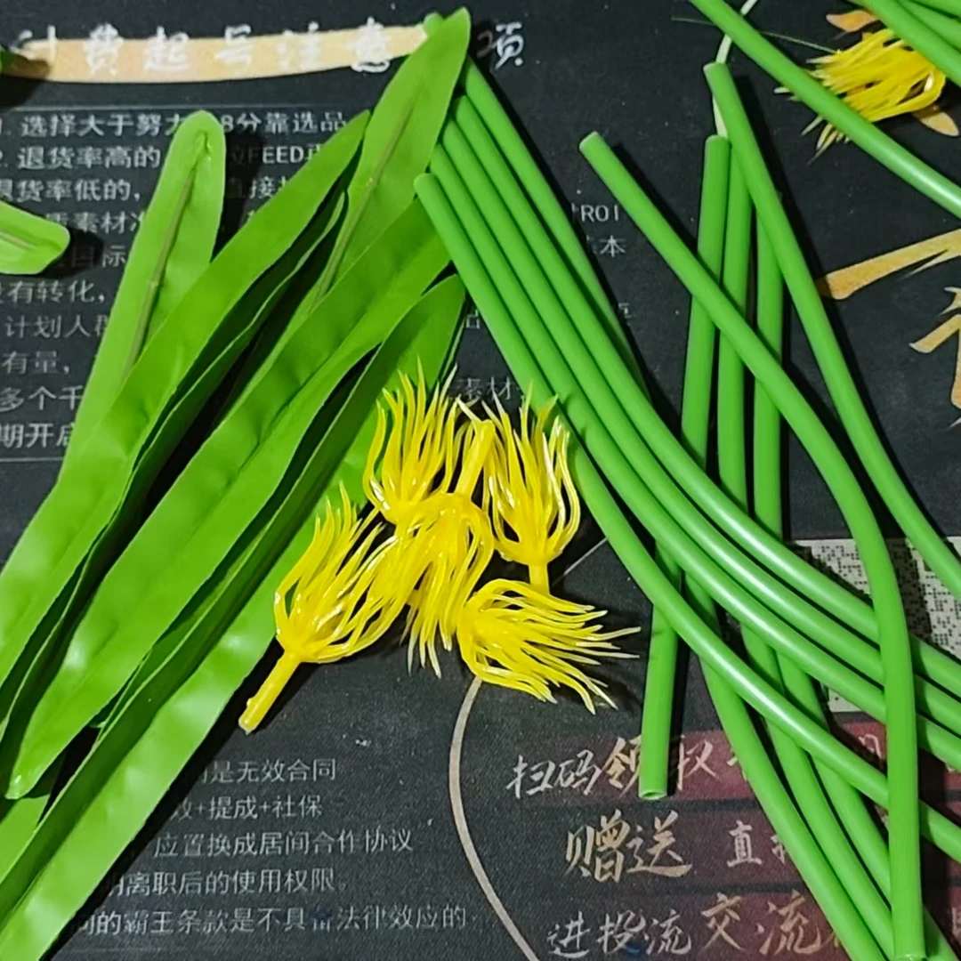 【班班精选】郁金香叶子手工装饰材料仿真叶子20cm皮管手工材料
