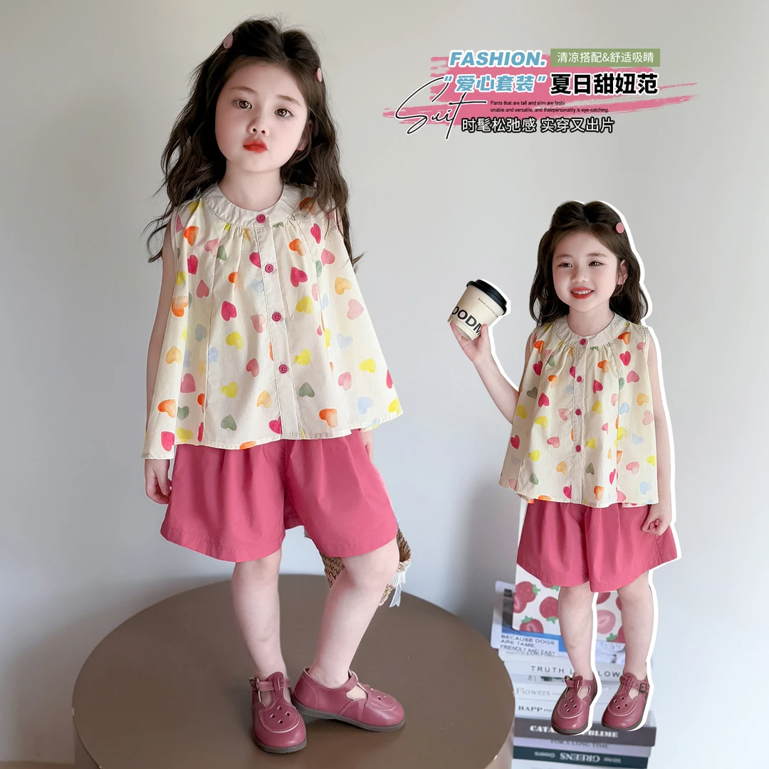 女童夏季套装宝宝爱心背心短裤洋气小童夏日衣服潮儿童夏装女宝宝