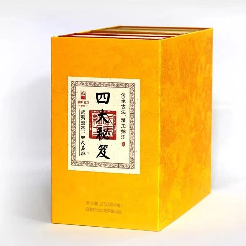 高端茶叶改价日春四大秘笈