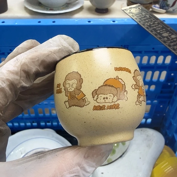 瓷片是***啊开播啦..开播啦