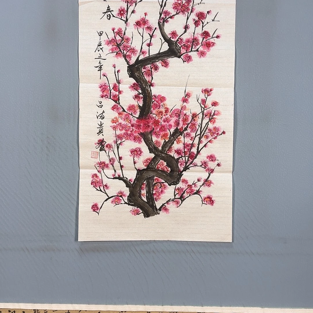 国画312 牡丹图画