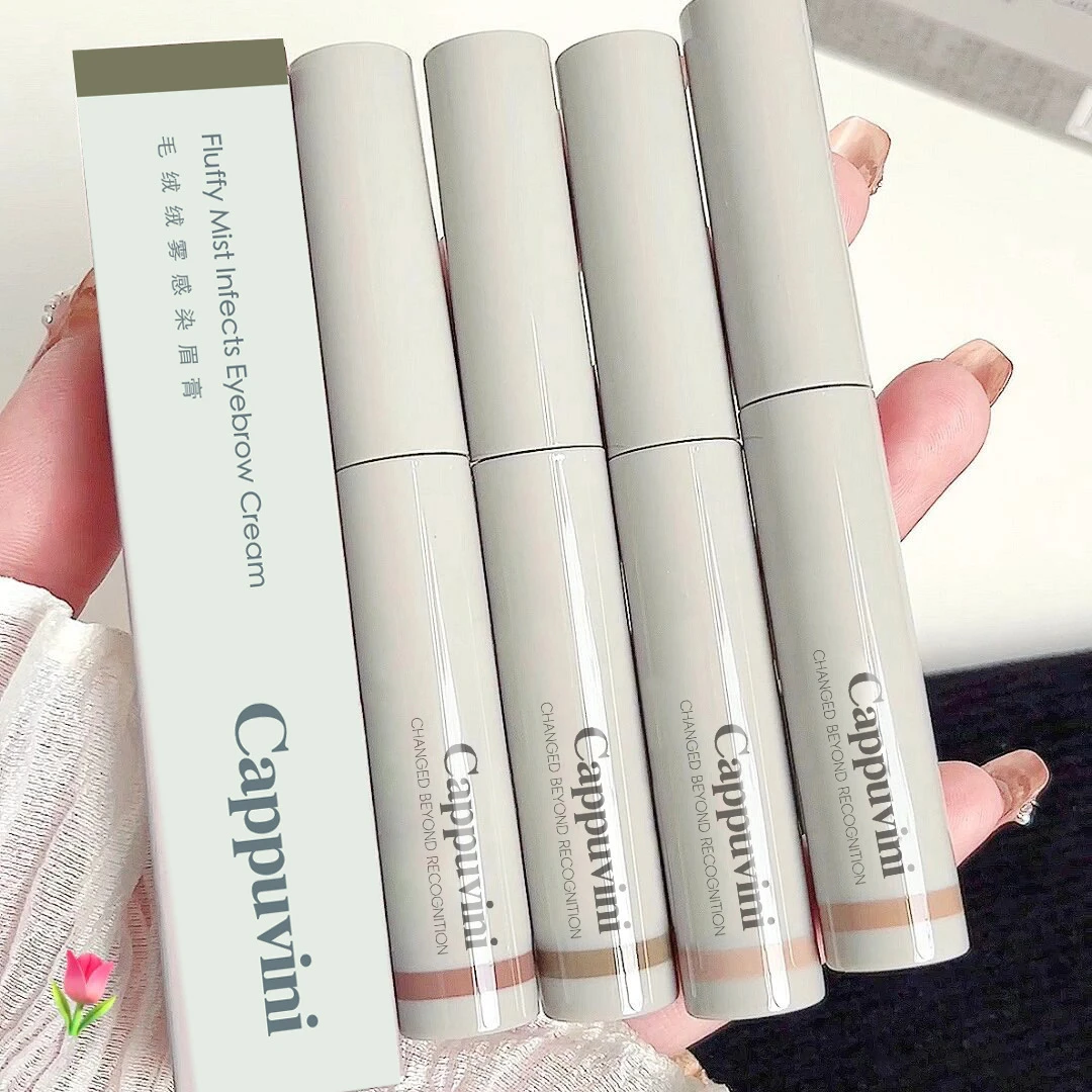 法国大牌 毛绒绒雾感染眉膏低饱和度自然顺滑不易晕染根根分明