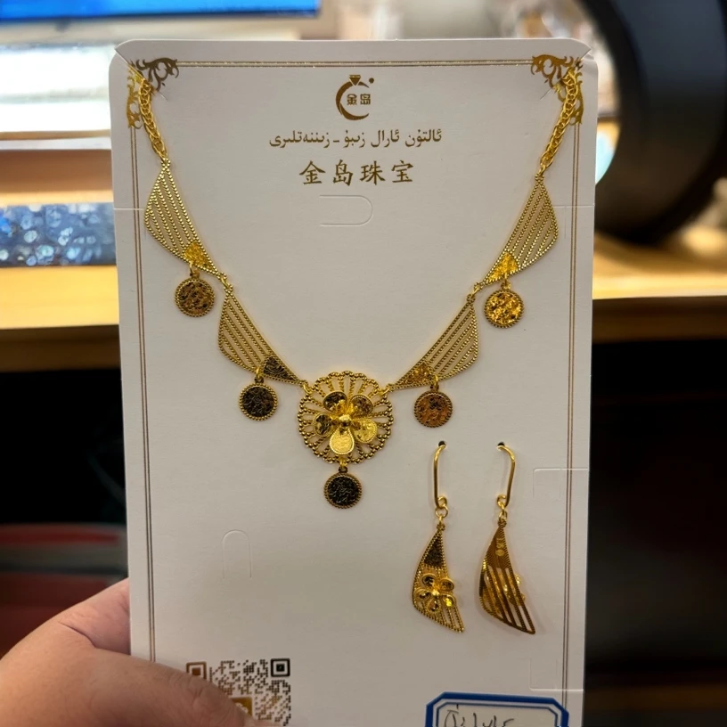 链子足银 足银قاپلىما ئالتۇن项链