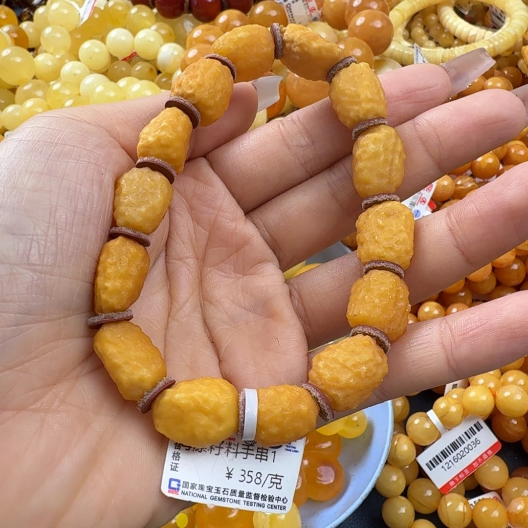 琥珀未镶嵌珠宝奇石