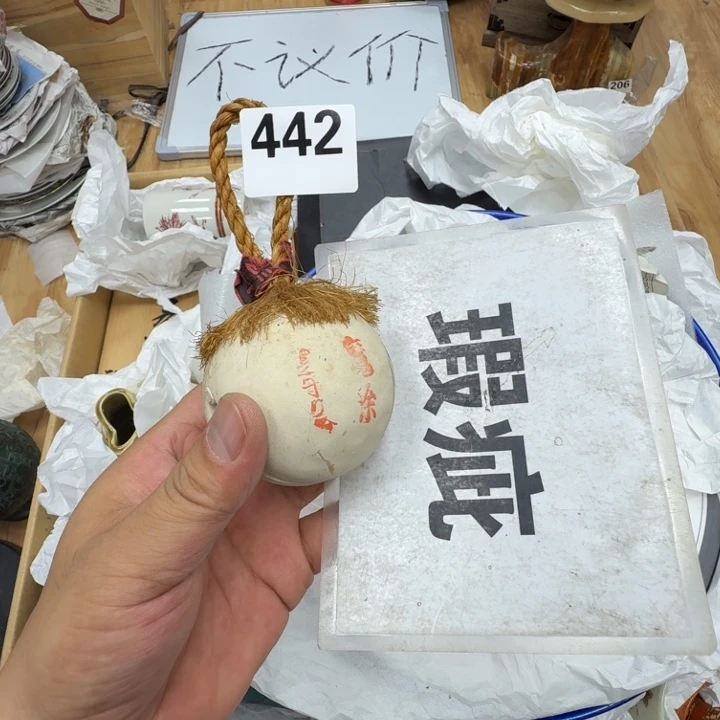 瓷片工艺品摆件瓷器摆件正能量