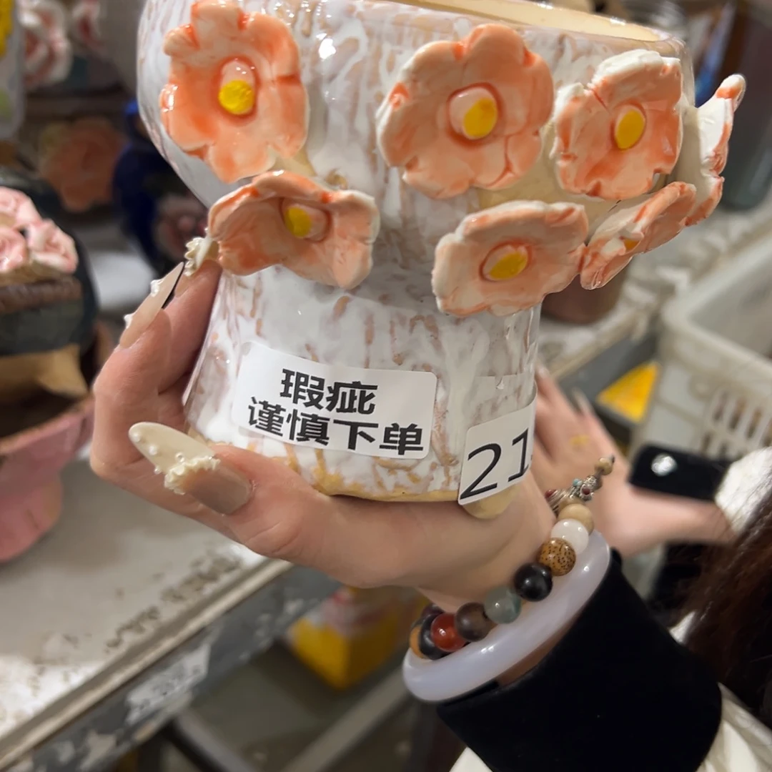 拍满18.8发货，秒拍秒退拉黑