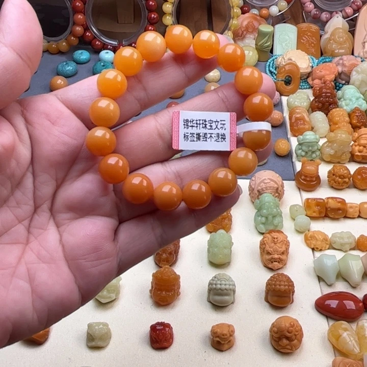 未镶嵌石英质玉（缅黄）珠宝半成品