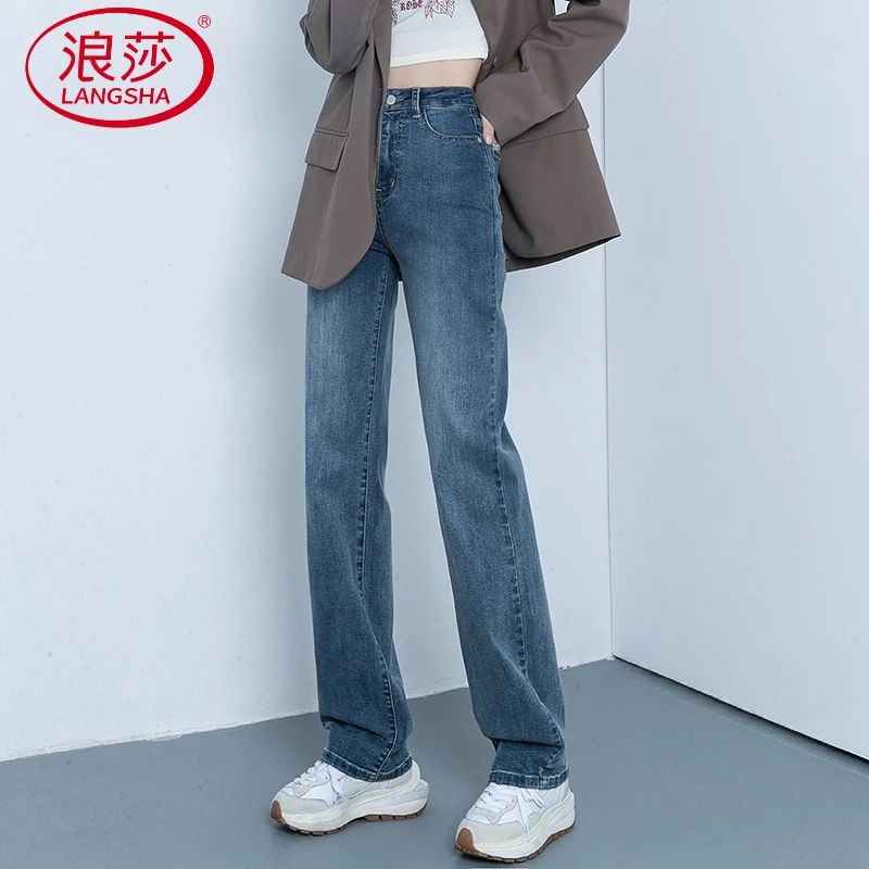 浪莎正品窄版直筒牛仔裤女爆款2025秋季新款小个子穿搭通勤烟管裤
