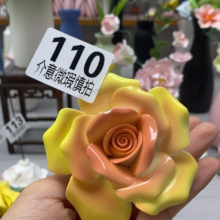 陶瓷陶瓷材料加工