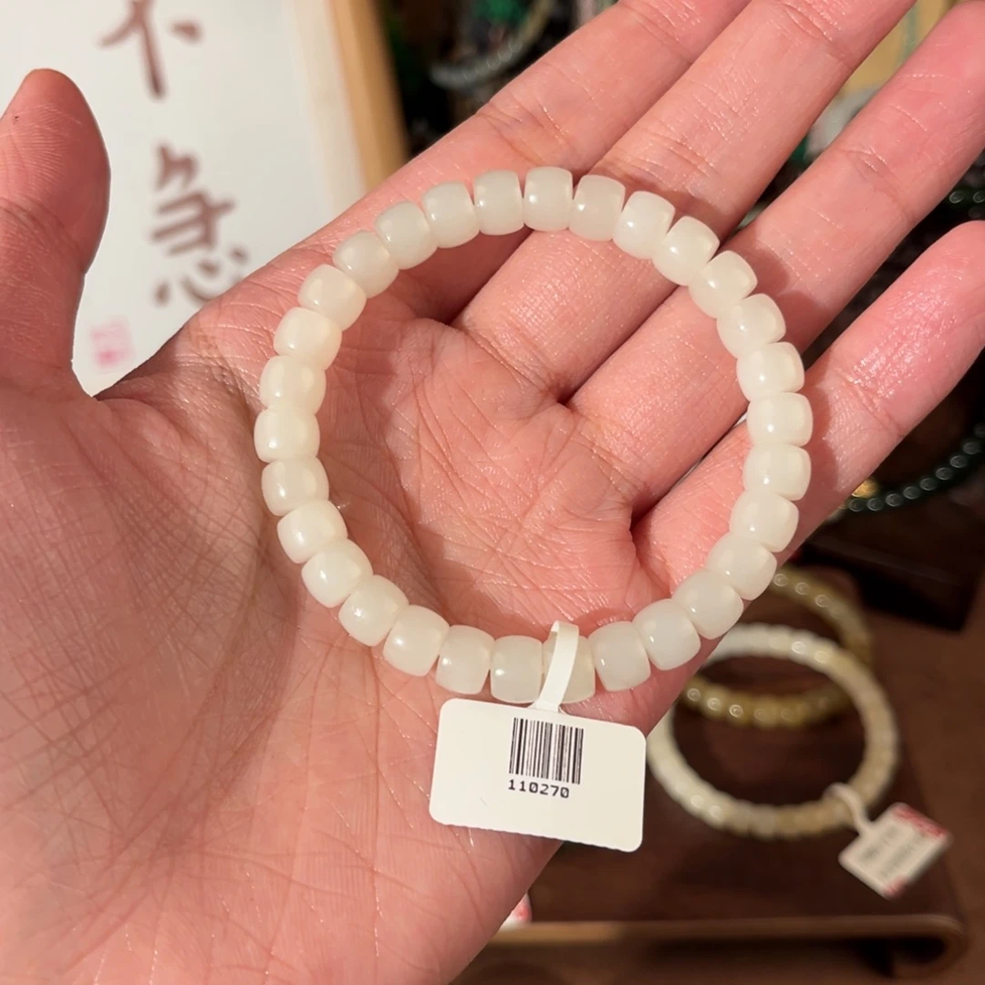 未镶嵌手链和田玉