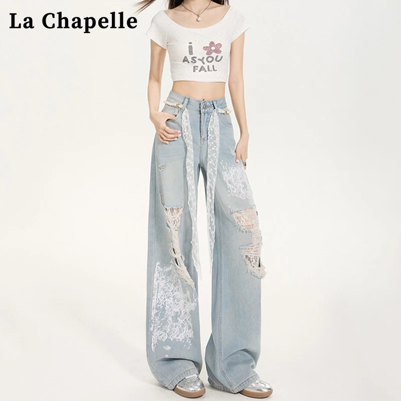 拉夏贝尔夏季重工蕾丝破洞牛仔裤女高腰显瘦印花宽松直筒阔腿裤子