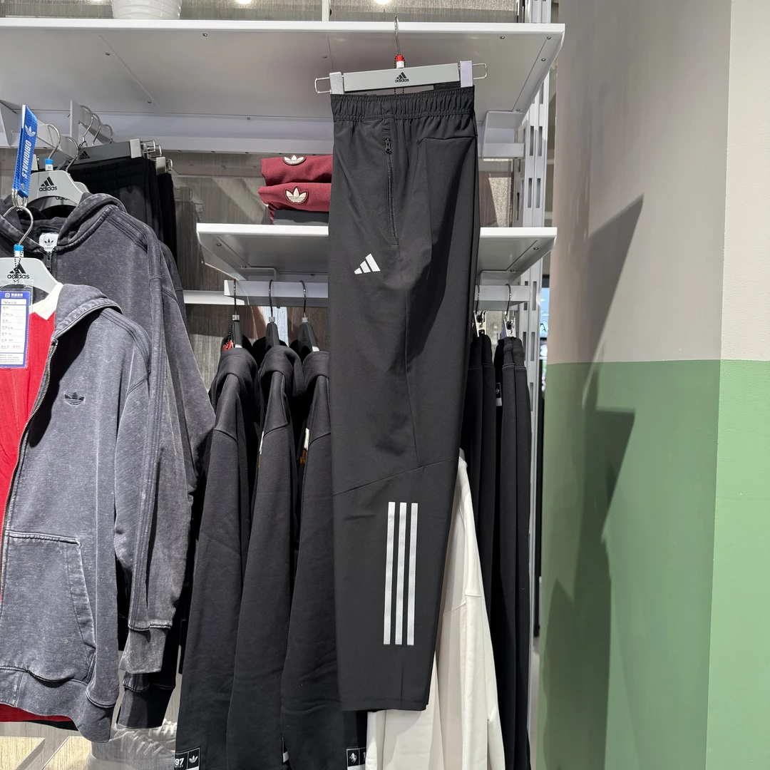阿迪达斯男子运动长裤2025春夏GYM+3S PNT薄跑步训练休闲裤IM7484