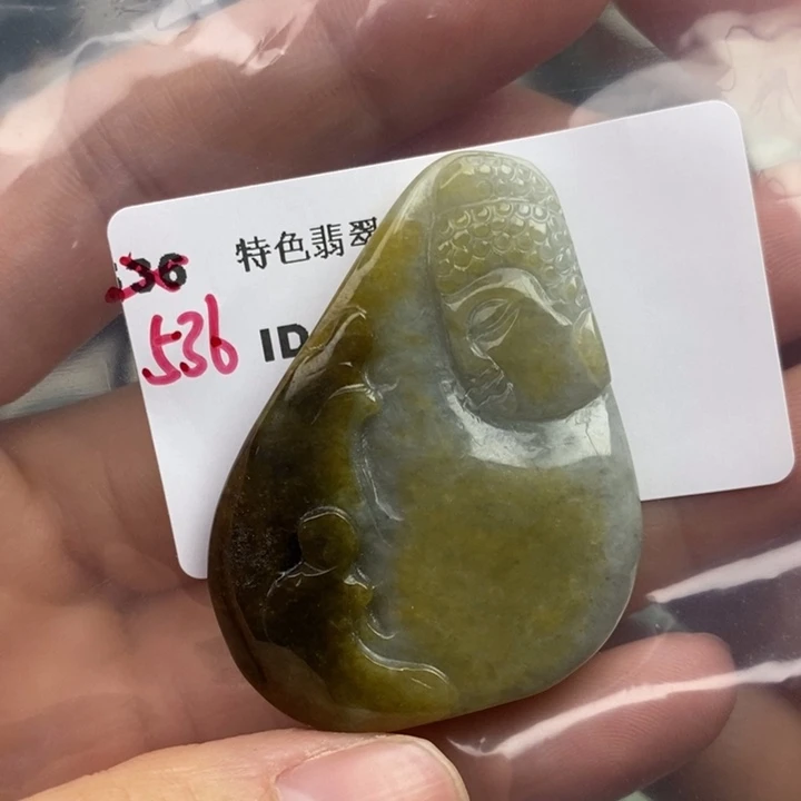 颈饰未镶嵌翡翠吊坠