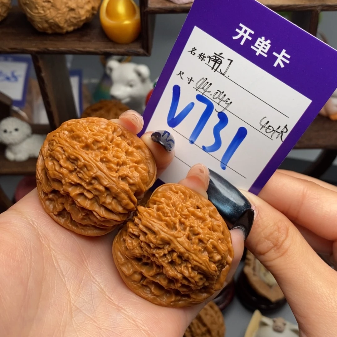 文玩核桃吊坠南疆 福利