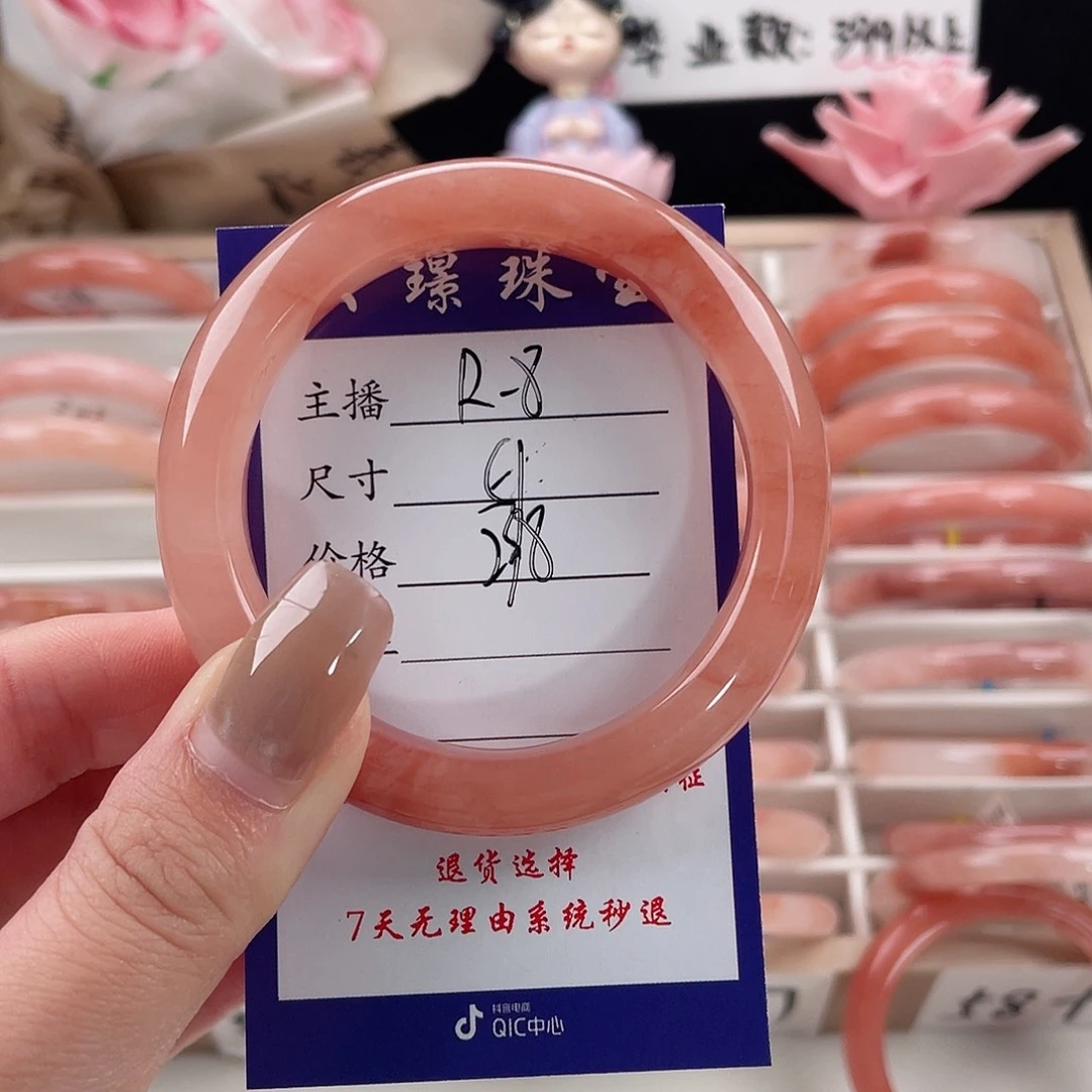 未镶嵌手镯石英质玉希*