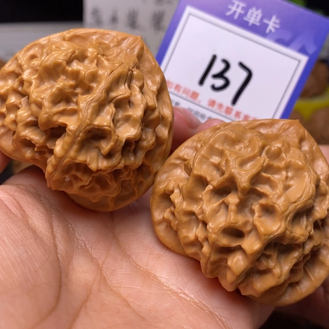 文玩核桃把件50帝王狮子头137