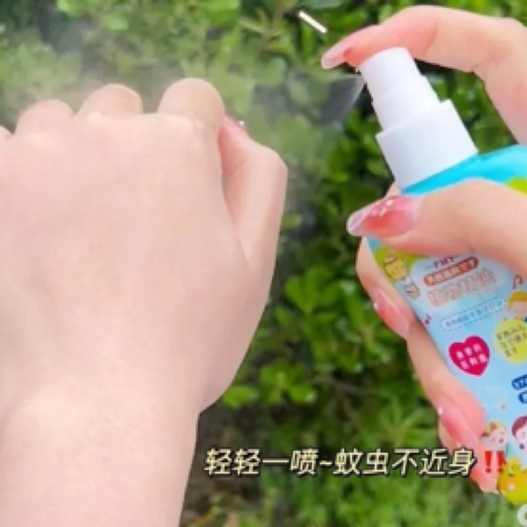【小米米】 行走的蚊帐！PMY驱蚊液气雾剂
