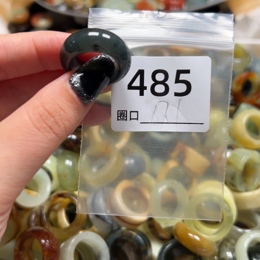 主****蛇纹石玉未镶嵌戒指