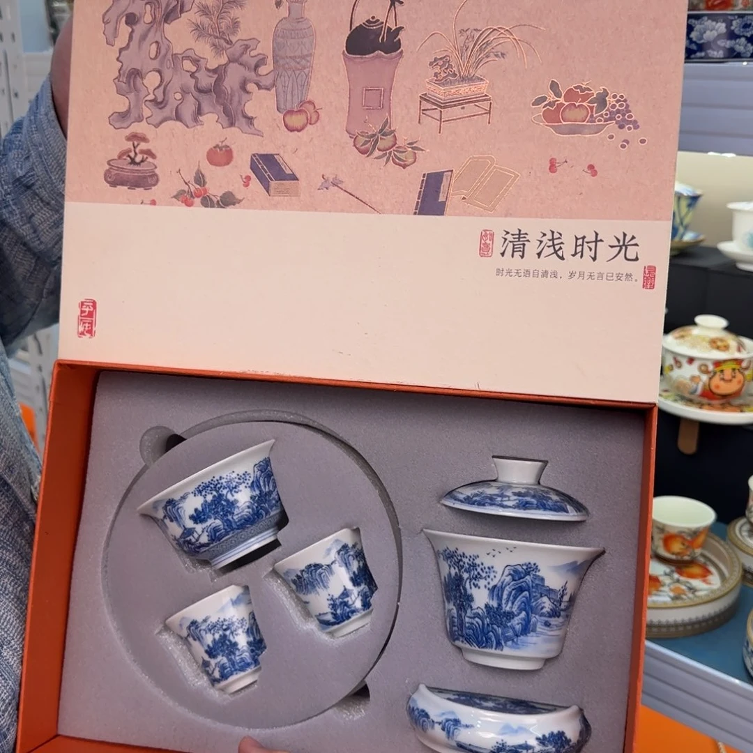 当代艺术名家辞典