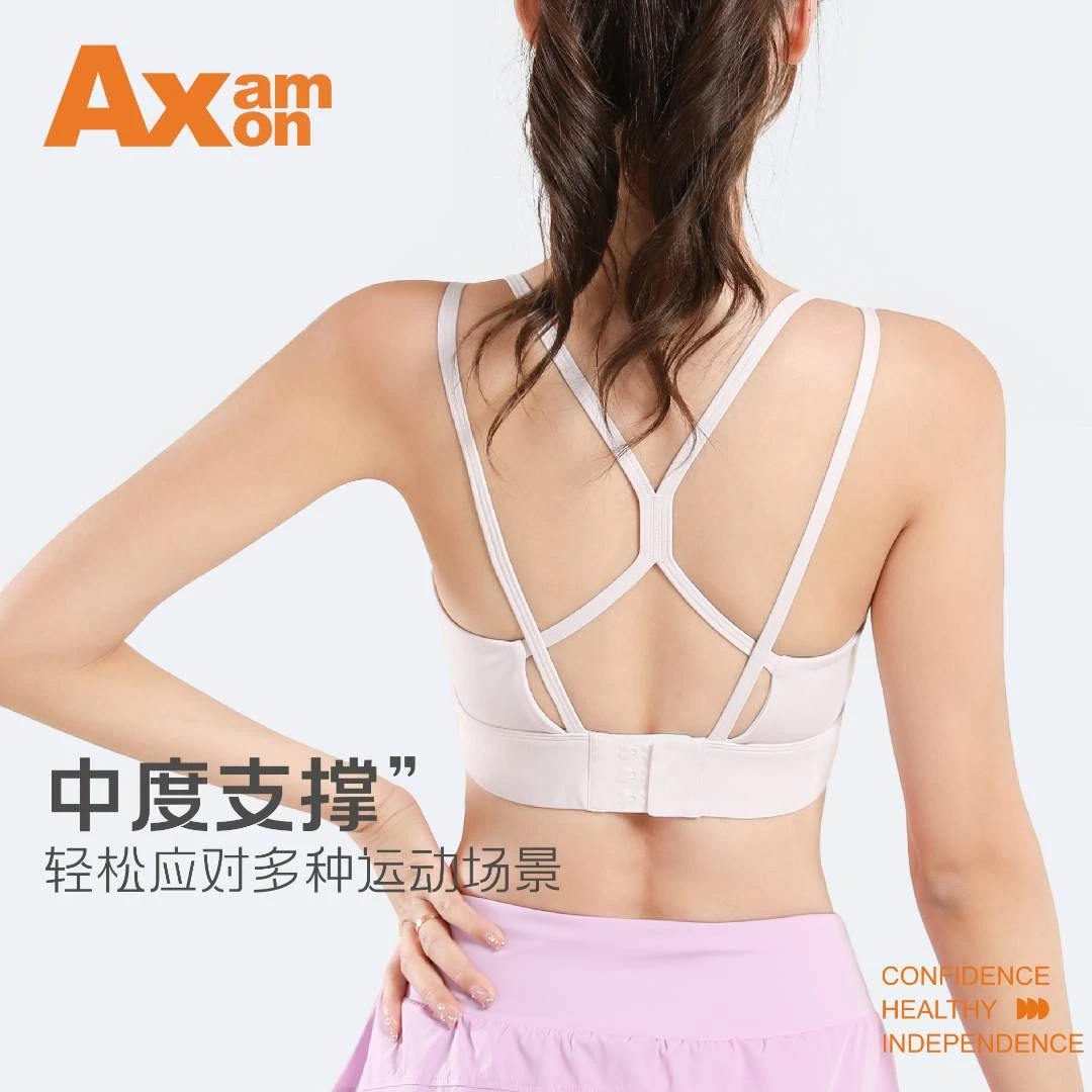 AxamAxon一体式胸垫双肩带文胸背心运动跑步瑜伽美背内衣镂空专业商品图