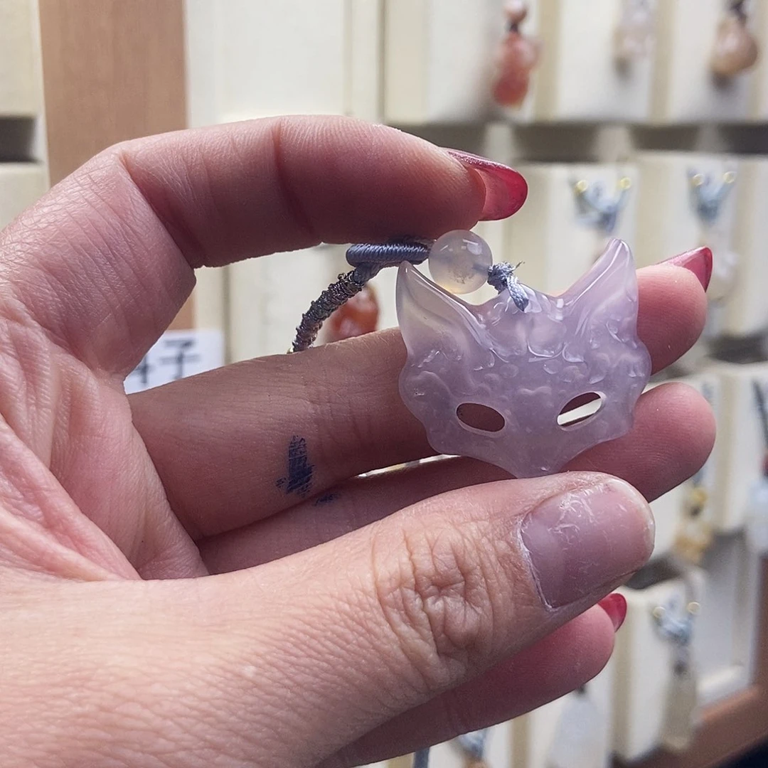 石英质玉吊坠(不含链)未镶嵌淺*藍