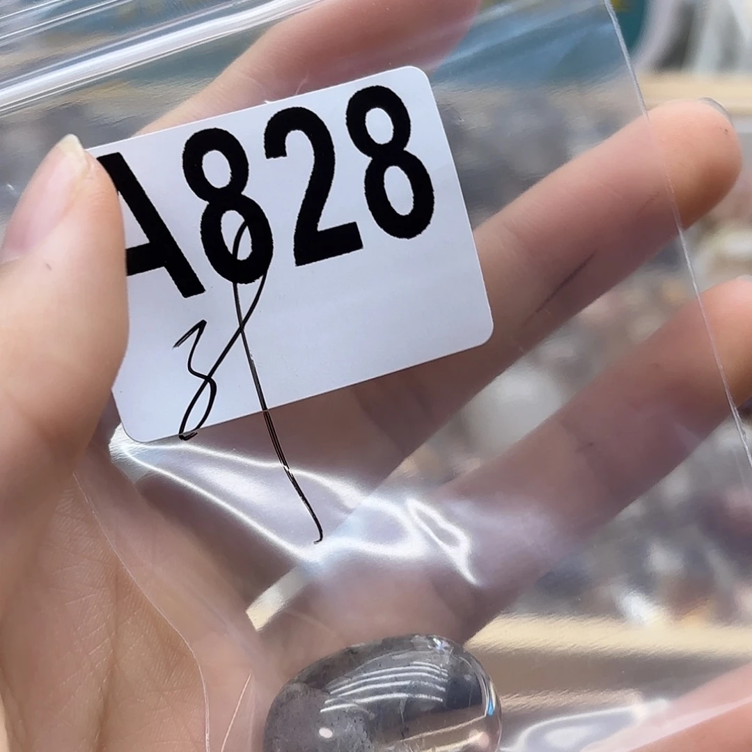 洛***猫紫晶珠宝半成品未镶嵌828