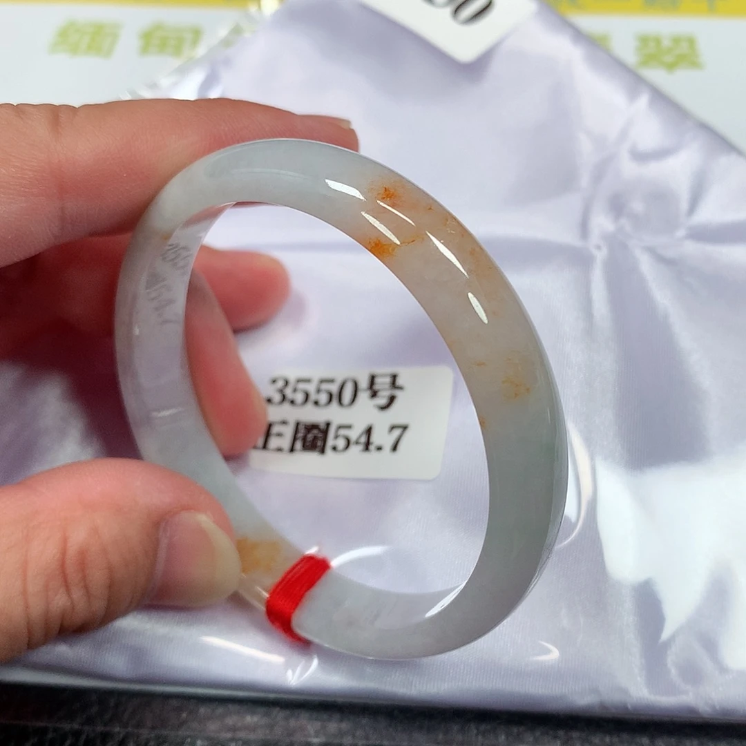 【闪购商品】未镶嵌手镯翡翠3550号