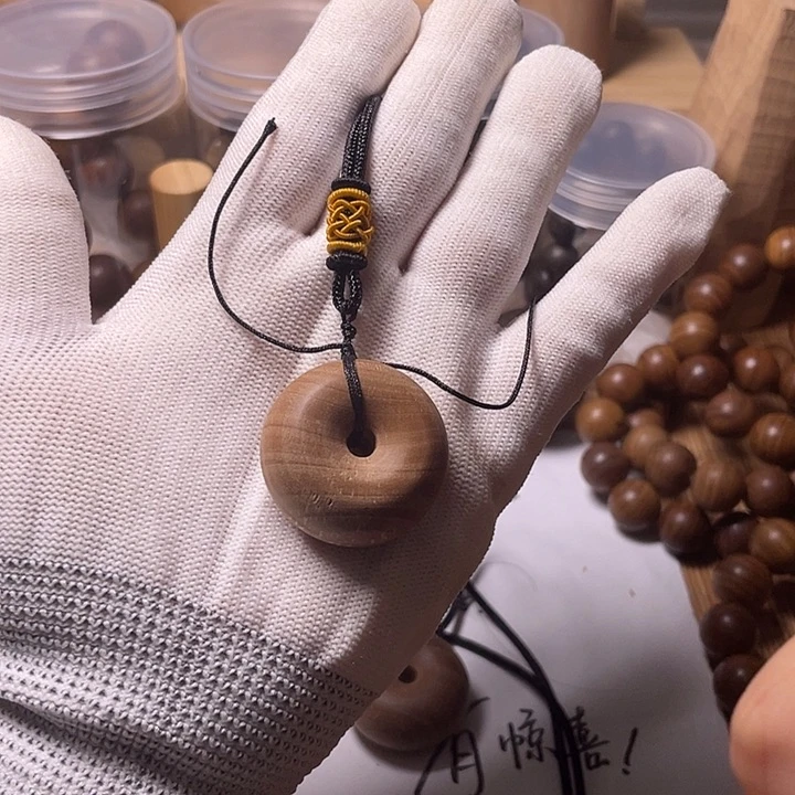 檀香木老山檀香小平安扣瑕疵