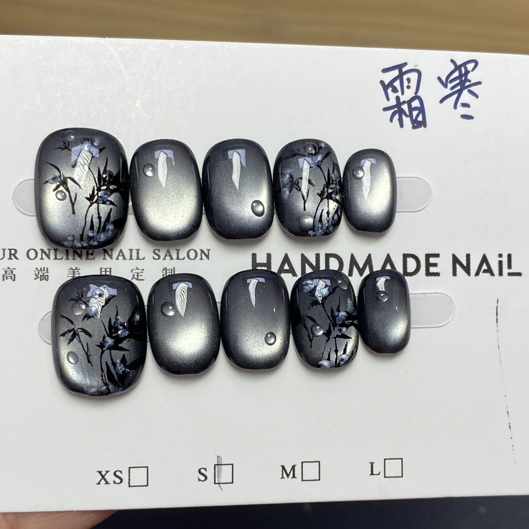 【霜寒】高端气质秋冬氛围高级显白白雪皑皑手工穿戴甲