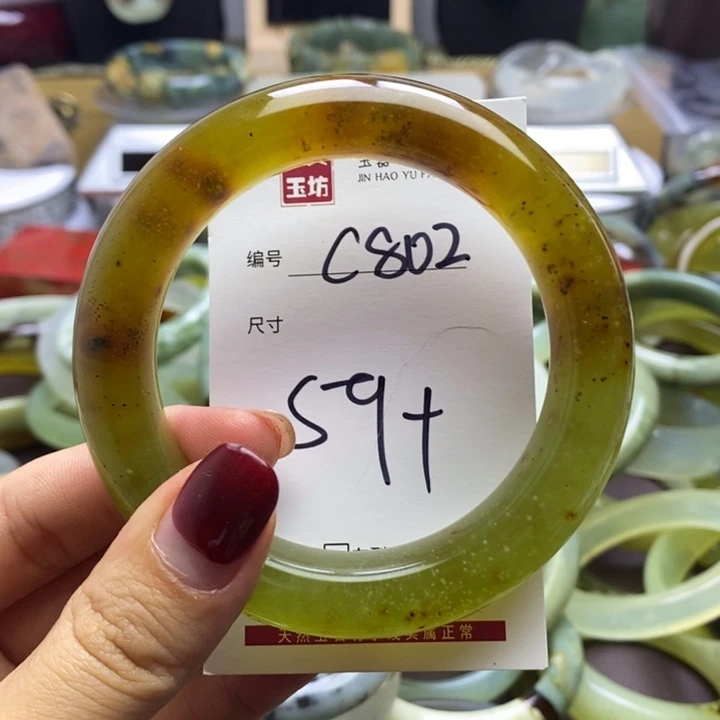 蛇纹石玉手镯未镶嵌