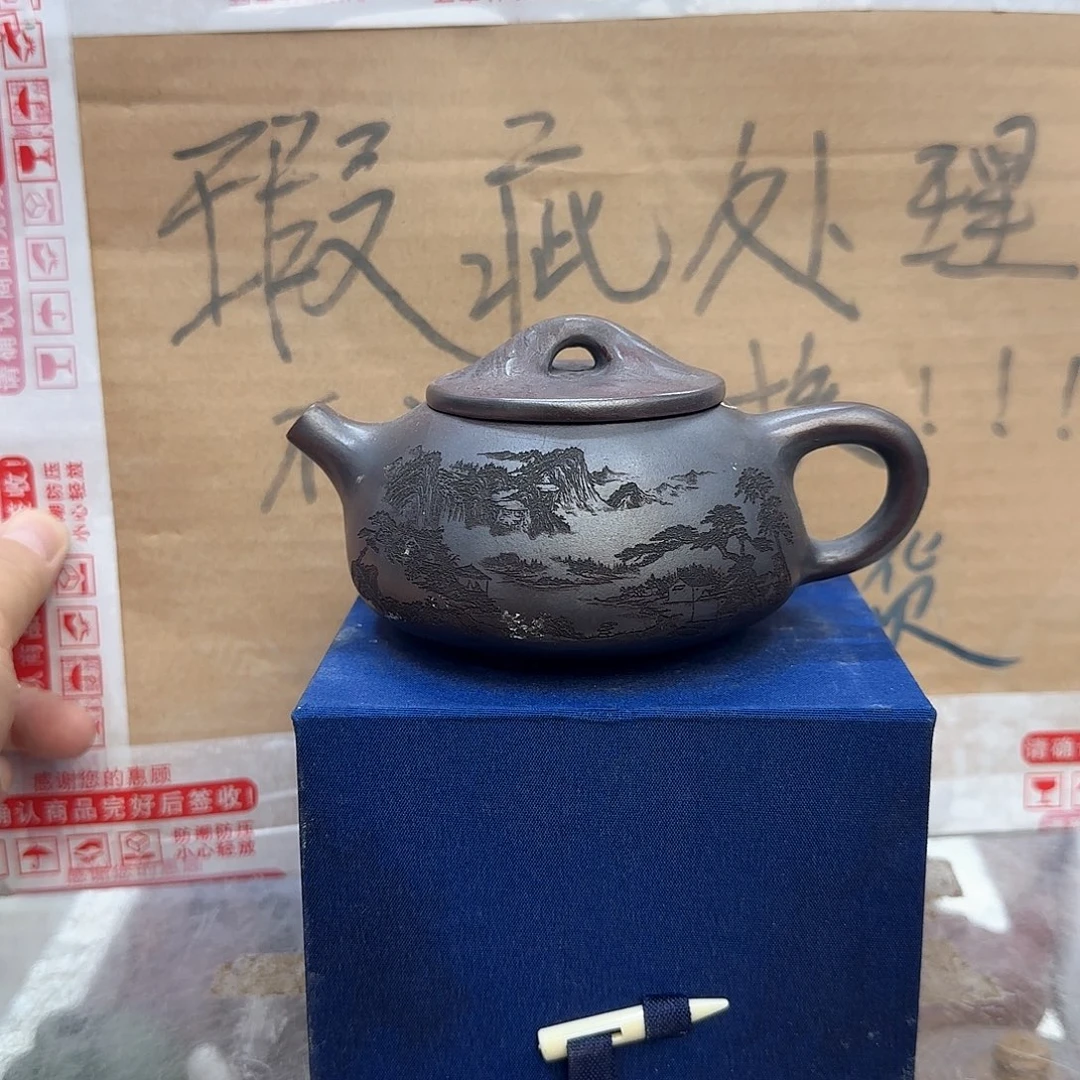 茶壶紫砂宜兴紫砂壶瑕疵