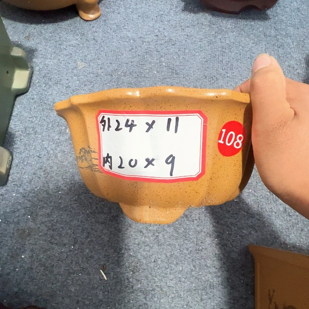 其他紫砂紫砂作品
