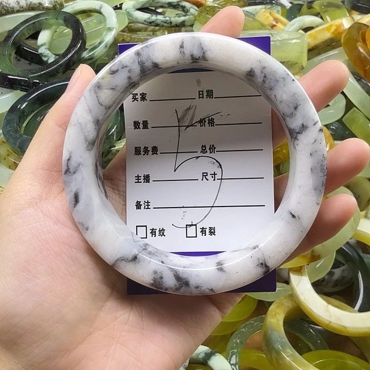 陈***莲蛇纹石玉未镶嵌手镯