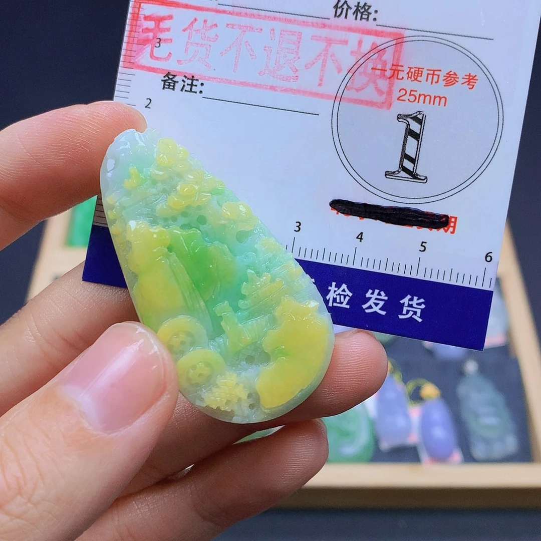 翡翠未镶嵌颈饰翡翠