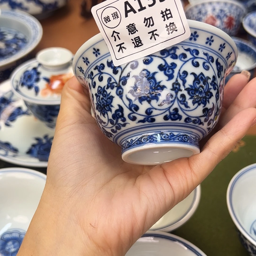 M***T杯88888888888888888