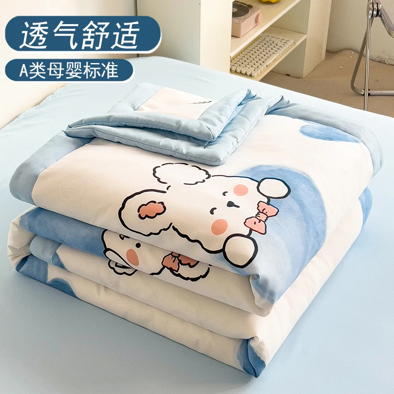 夏季冷感夏被薄款可机水洗空调被四季通用宿舍家用单人春秋夏凉被