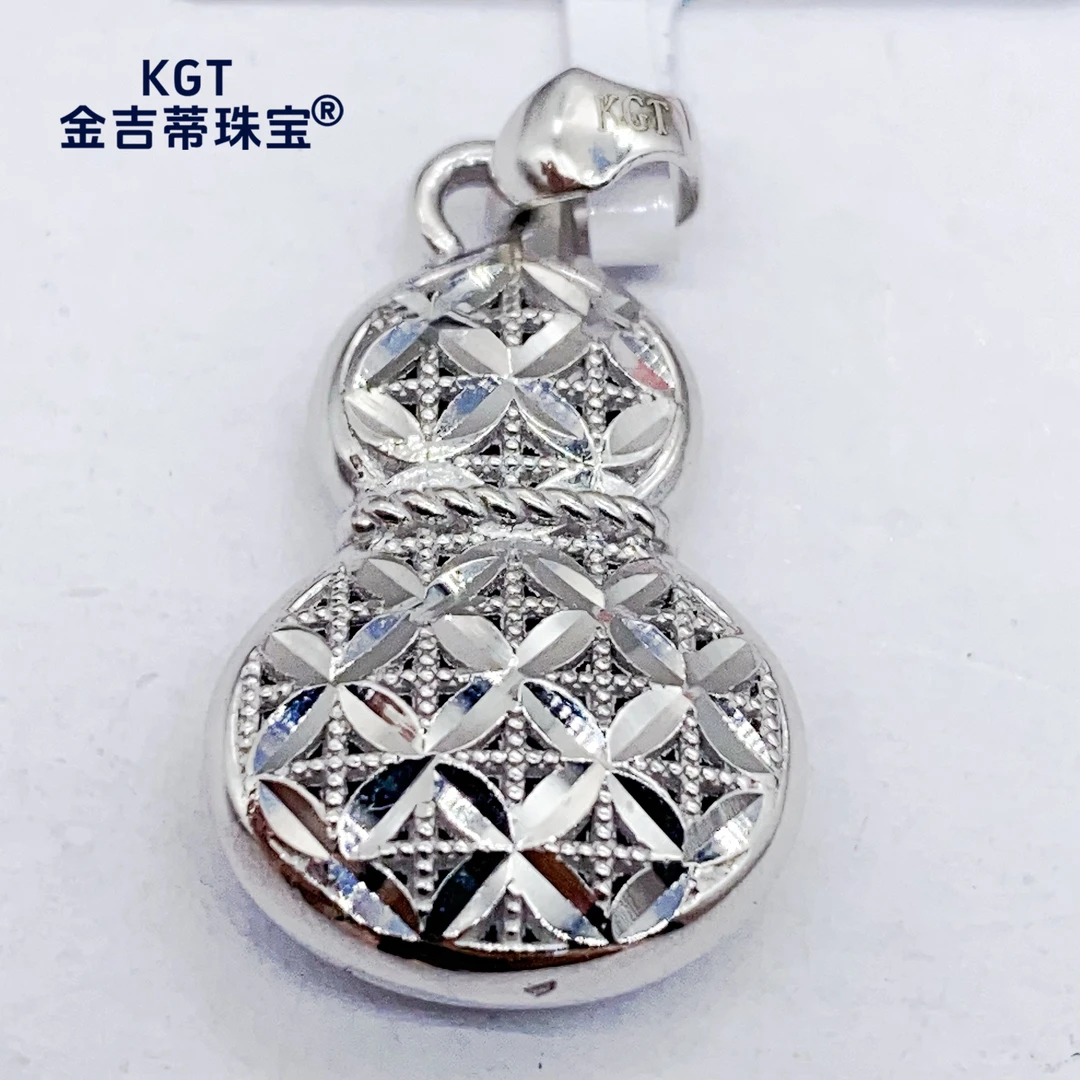 铂金Pt950 宝石葫芦吊坠